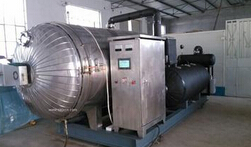 冷凍真空干燥機