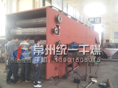 帶式干燥機