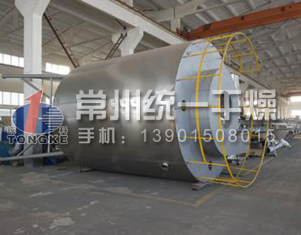 噴霧干燥機