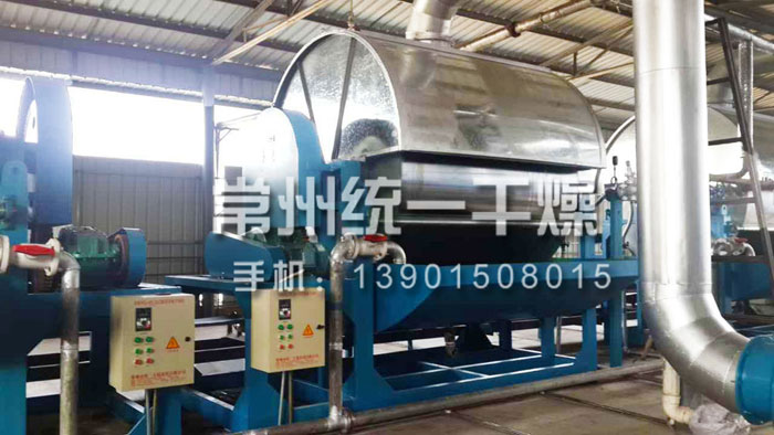 滾筒刮板干燥機