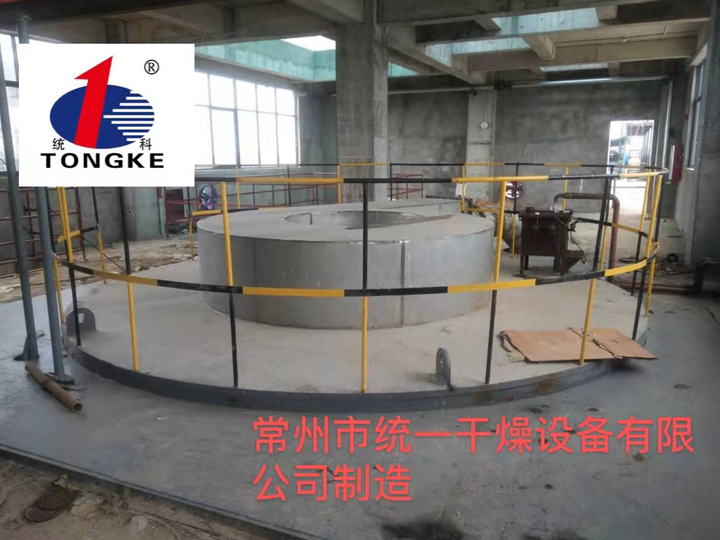 電池材料專(zhuān)用噴霧干燥機