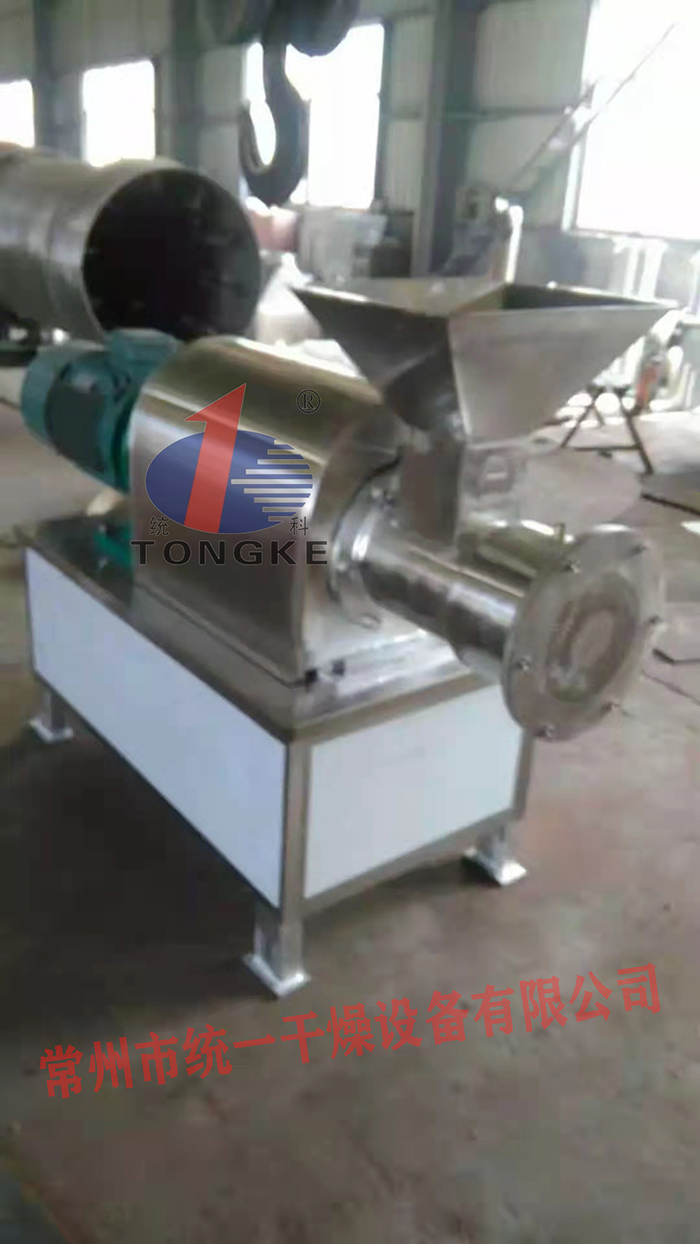 GZL系列干法輥壓造粒機