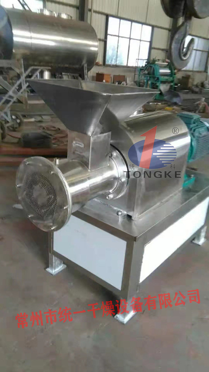 GZL系列干法輥壓造粒機