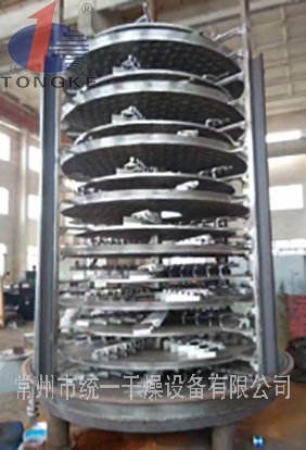 廢鹽盤(pán)式連續干燥機