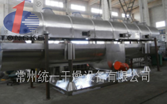 QZG新型直線(xiàn)振動(dòng)流化床干燥機（食品藥品專(zhuān)用）