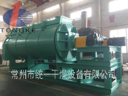 污泥專(zhuān)用圓盤(pán)干燥機