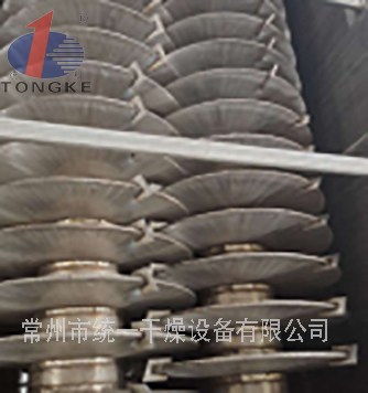 污泥專(zhuān)用圓盤(pán)干燥機