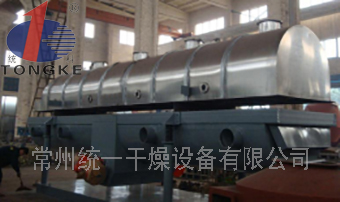 GZQ系列振動(dòng)流化床干燥機