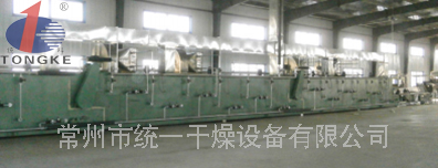 DW單層帶式干燥機