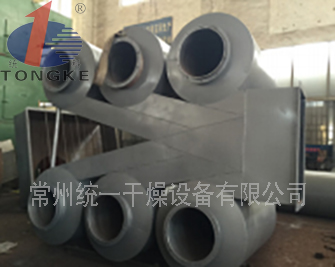 電解二氧化錳閃蒸干燥機