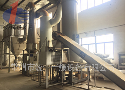 電解二氧化錳閃蒸干燥機