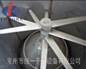 電解二氧化錳閃蒸干燥機