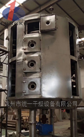 四氯苯醌專(zhuān)用盤(pán)式干燥機