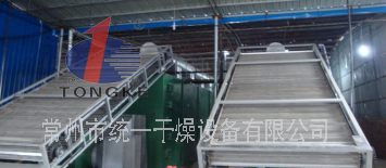 DDW多層帶式干燥機