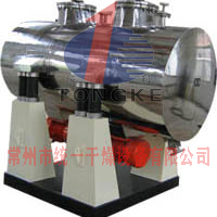 臥式振動(dòng)干燥機